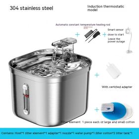 Stainless Steel Automatic Water Feeder (Option: Induction Constant Temperature-Korean Standard Adapter)